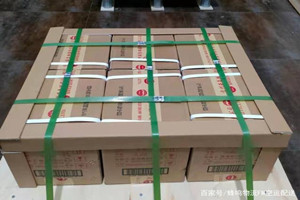 长白山航空运输酒水【机场货运当天